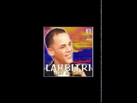 TÉLÉCHARGER YA ROUSSIA HAW JAYIN YA JAYIN TÉLÉCHARGER ROUSSIA HAW